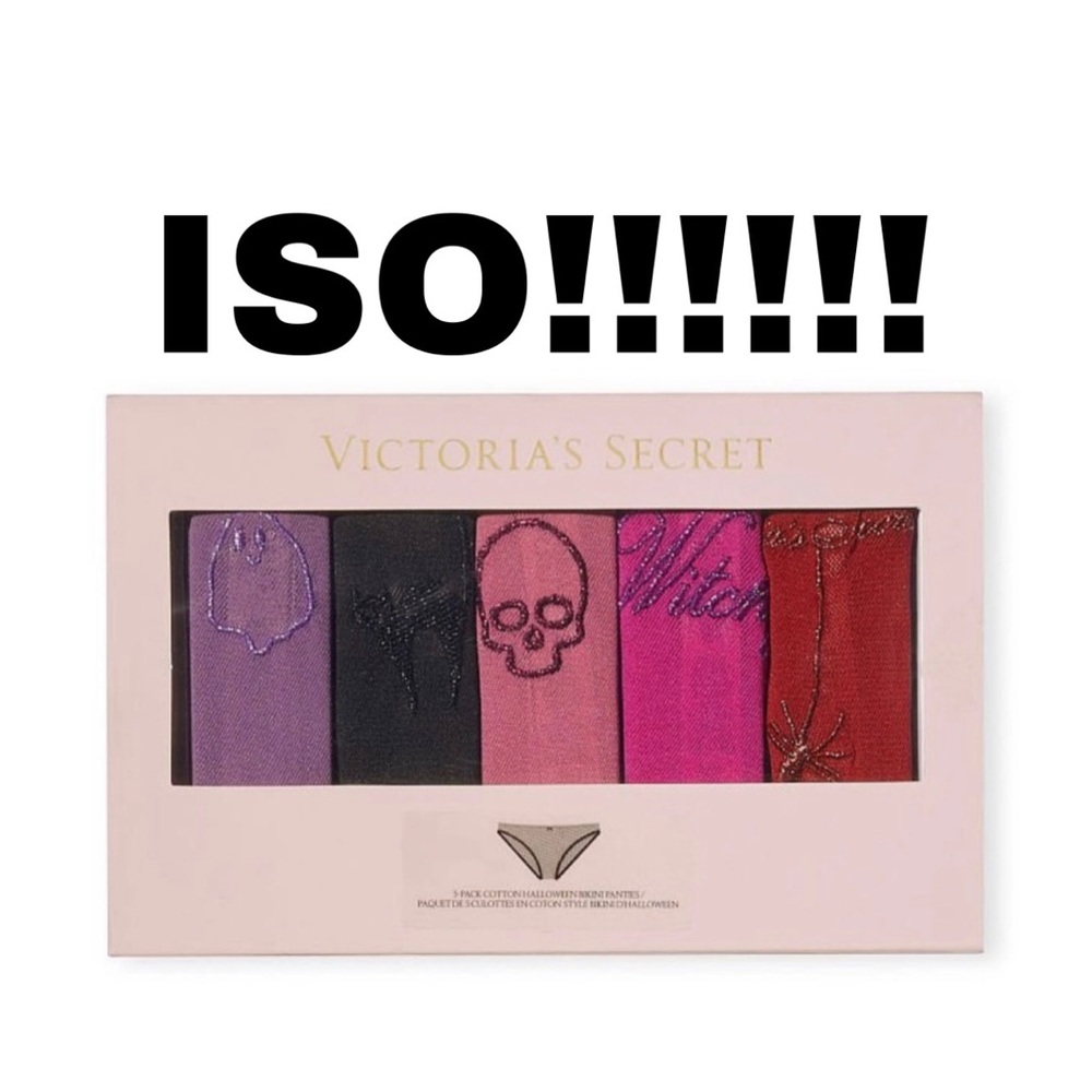 ISO victoria secret 5-Pack Cotton Mesh Bikini Panties in Halloween